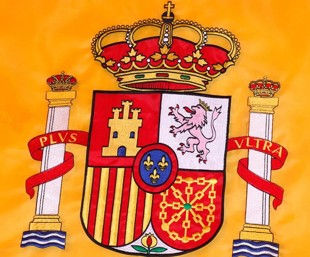 Broderie drapeau Espagne 90*150cm