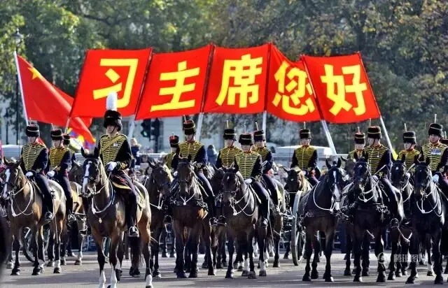 Drapeau de bienvenue avec mât