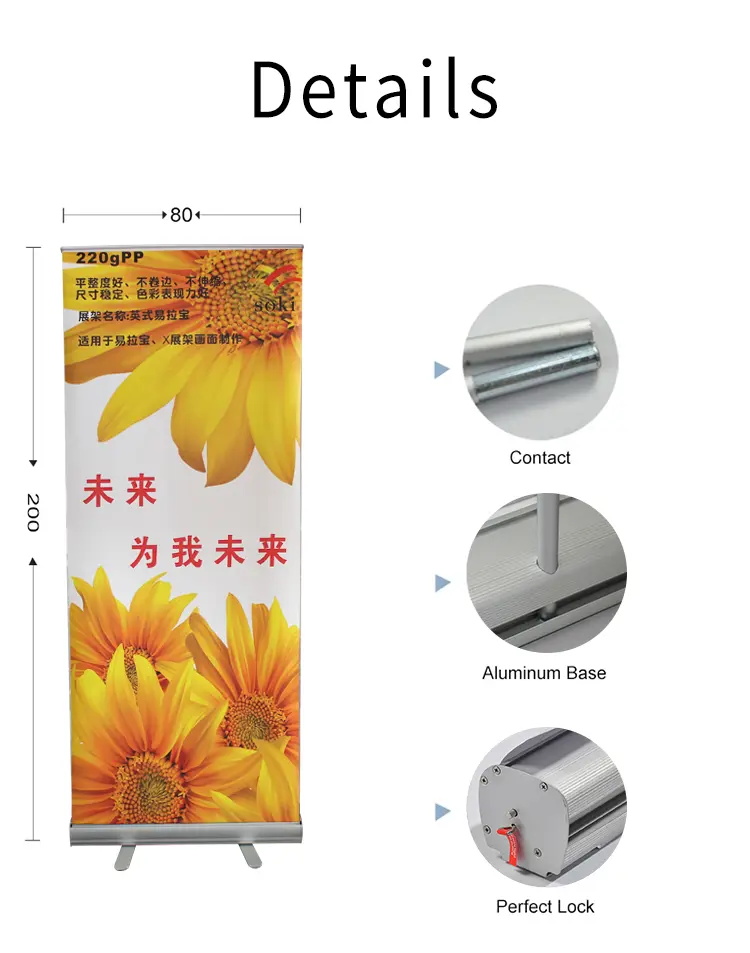 Support roulant en aluminium